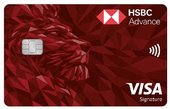 HSBC Advance Credit Card