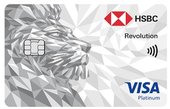 HSBC Revolution Credit Card