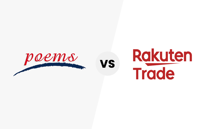 POEMS vs Rakuten Trade